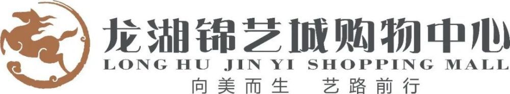 《过道上》在2018年柏林片子节比赛单位首映。斯图伯打开了一扇朝向德国东部的通俗工人的窗户，平常糊口被转化成奇异的实际主义， 温顺的恋爱故事被临时性地拨转向但愿的层面上。害臊而孤介的克里斯蒂安丢了工作，随后来到一家批发市场上班，遭到了饮料部分像父亲般慈祥的布鲁诺的看护。克里斯蒂安喜好上了常常在一路恶作剧的玛丽昂，但玛丽昂已成婚了，克里斯蒂安对她的情素仿佛得不到成果。